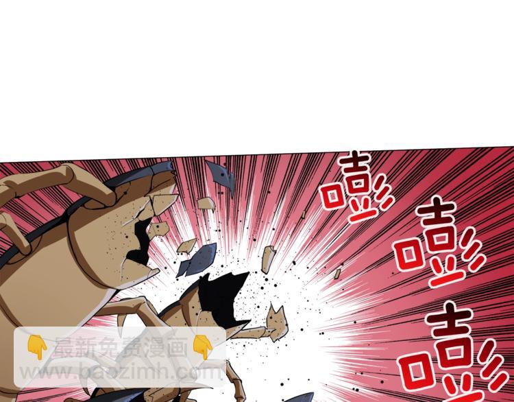 第15话 相信的力量38