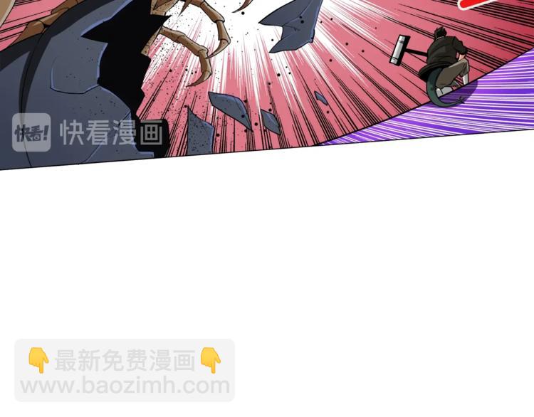 第15话 相信的力量39