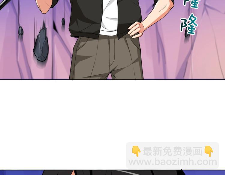 第15话 相信的力量43