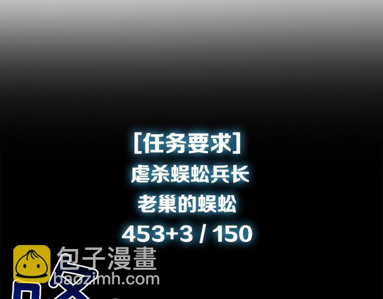 第15话 相信的力量45