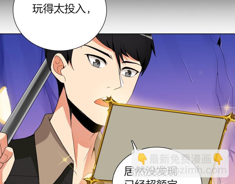 第15话 相信的力量47