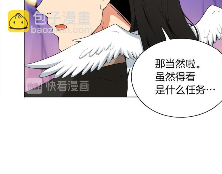 第15话 相信的力量56