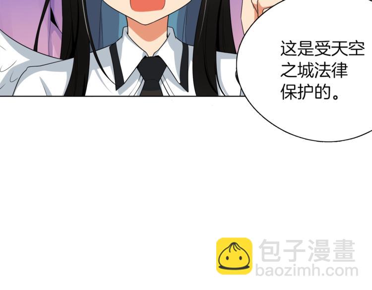 第15话 相信的力量58