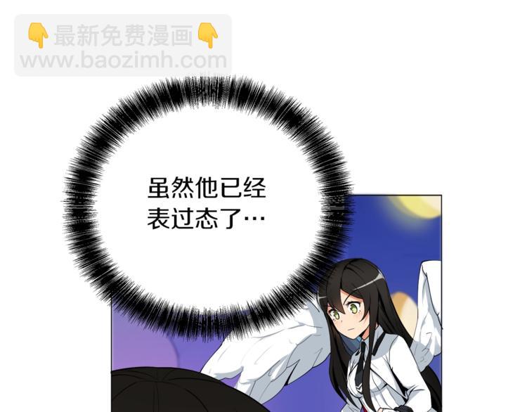 第15话 相信的力量63