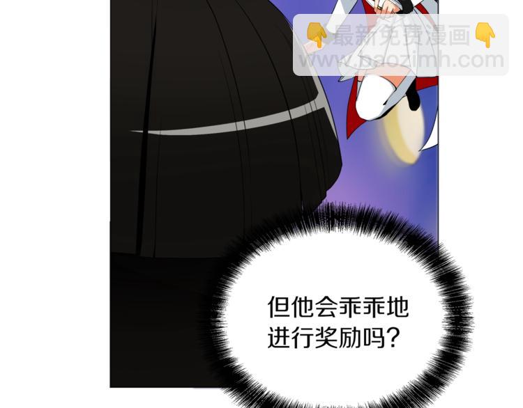 第15话 相信的力量64