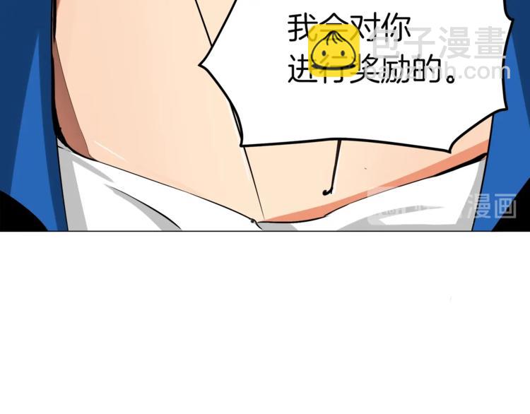 第15话 相信的力量70