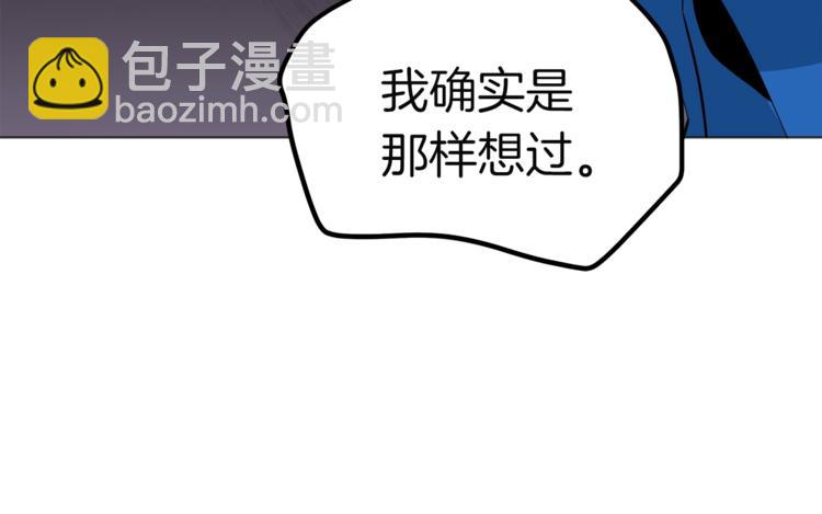 第15话 相信的力量75