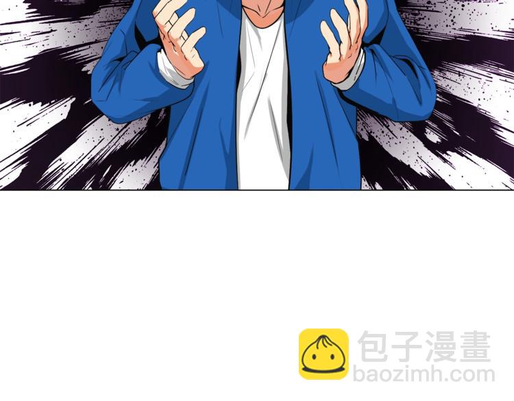 第15话 相信的力量77