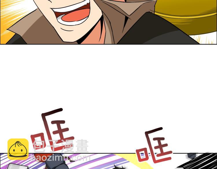 第15话 相信的力量8