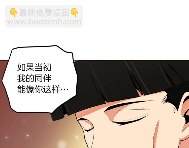 第15话 相信的力量89
