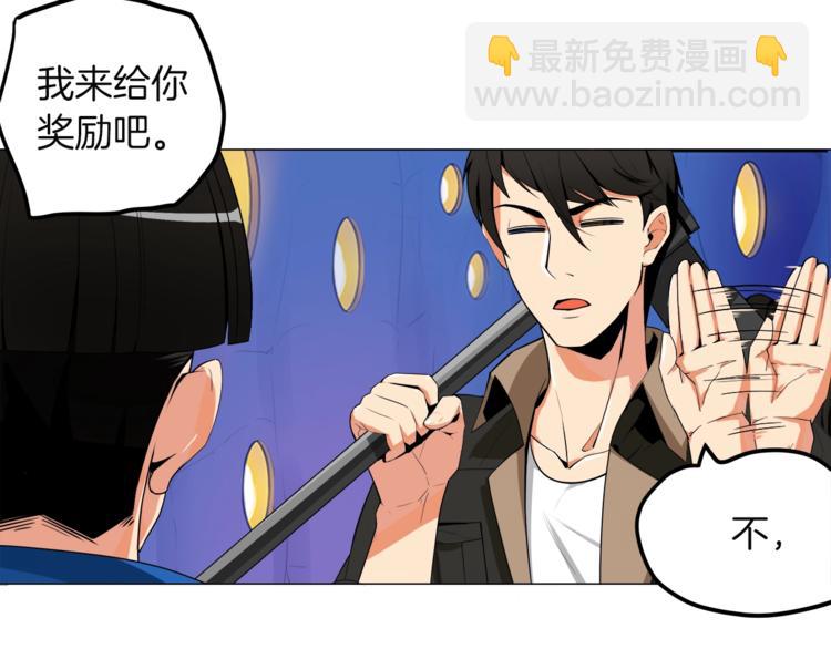 第15话 相信的力量91