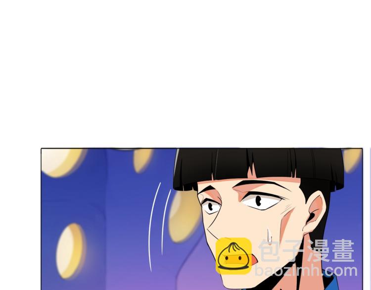 第15话 相信的力量94