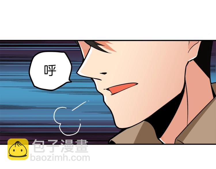 第16话 毒气来袭！111