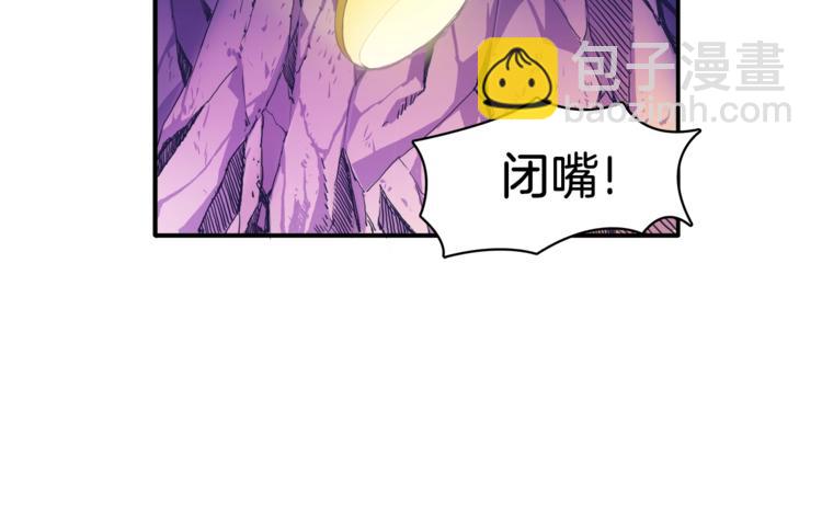 第16话 毒气来袭！15