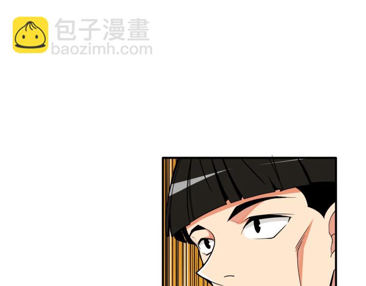 第16话 毒气来袭！20
