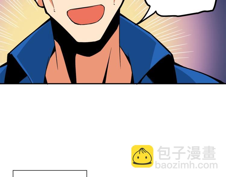 第16话 毒气来袭！37