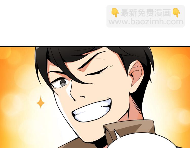 第16话 毒气来袭！5