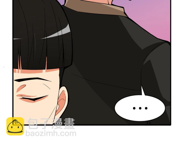 第16话 毒气来袭！51