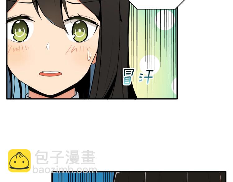 第16话 毒气来袭！7