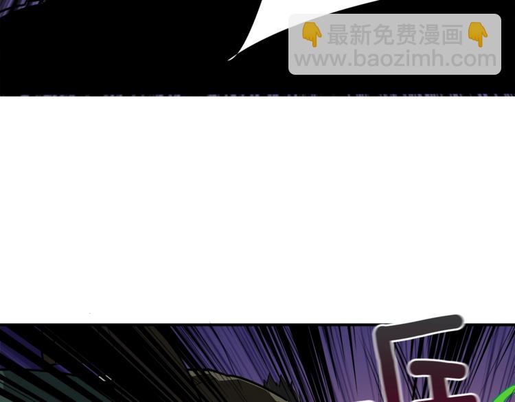 第16话 毒气来袭！89