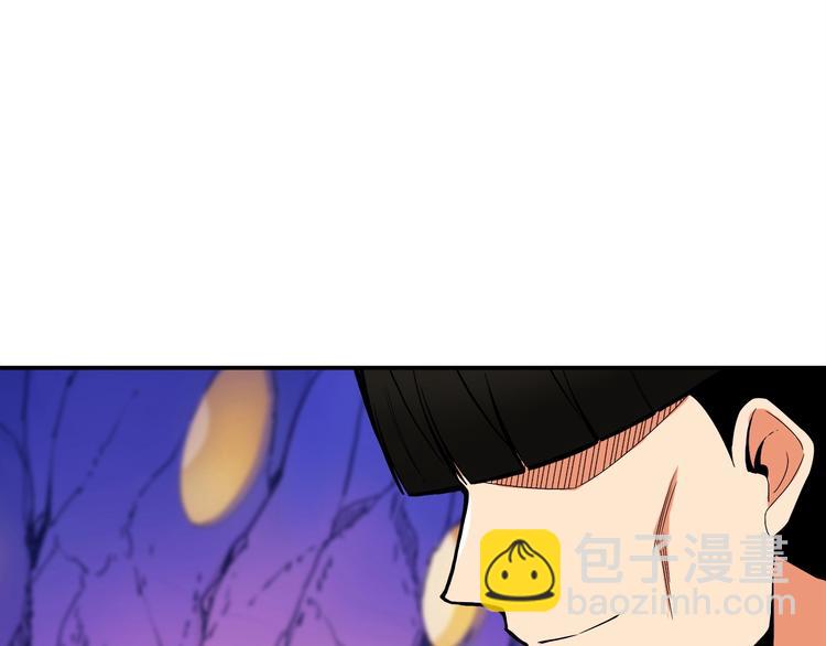 第17话 完美虐杀！105