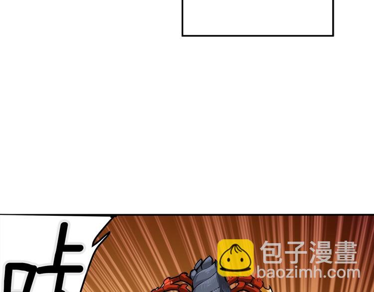 第17话 完美虐杀！11