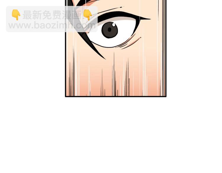 第17话 完美虐杀！18