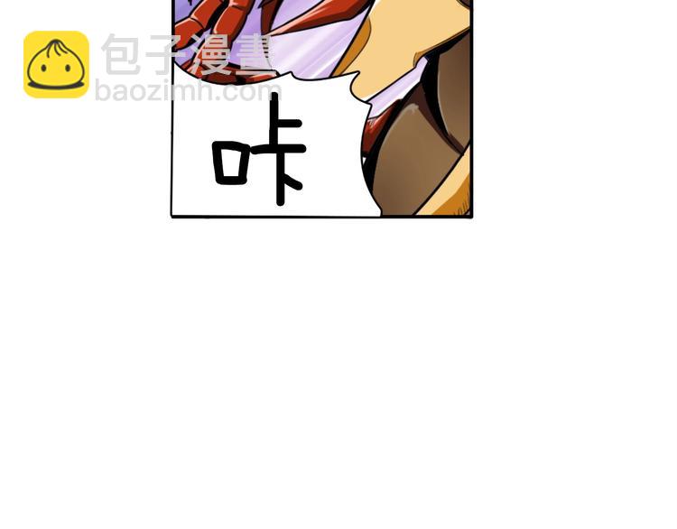 第17话 完美虐杀！23