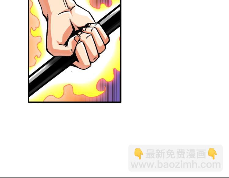 第17话 完美虐杀！26