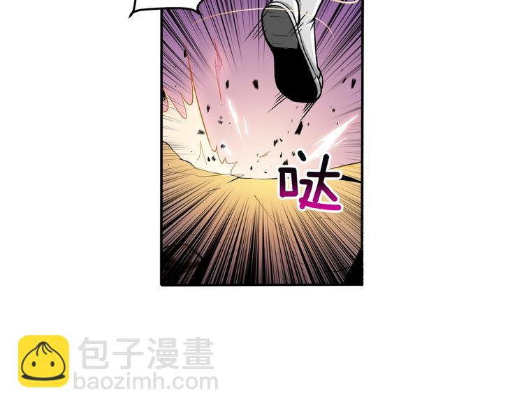 第17话 完美虐杀！31