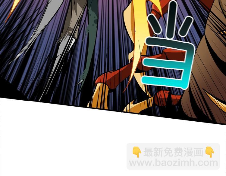 第17话 完美虐杀！38