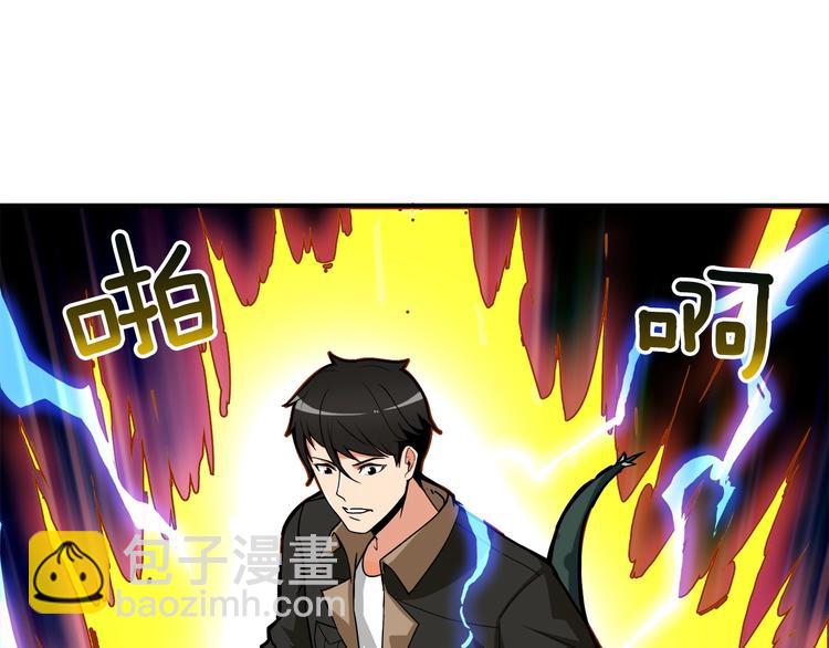 第17话 完美虐杀！59