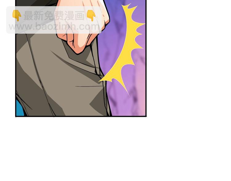 第17话 完美虐杀！69