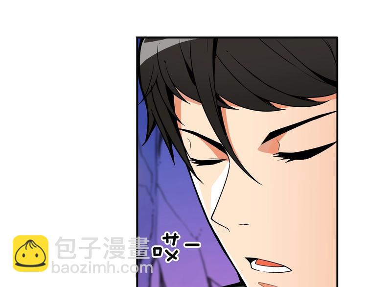 第17话 完美虐杀！70