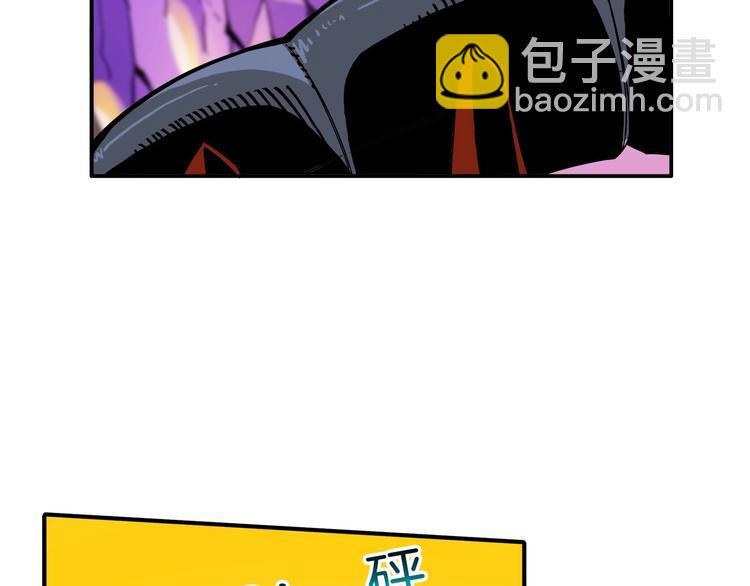 第17话 完美虐杀！86