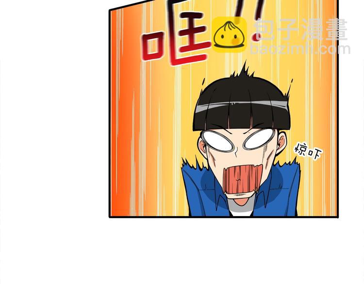第17话 完美虐杀！88
