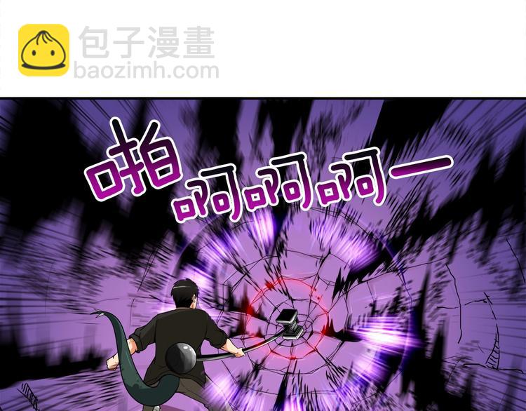 第17话 完美虐杀！89