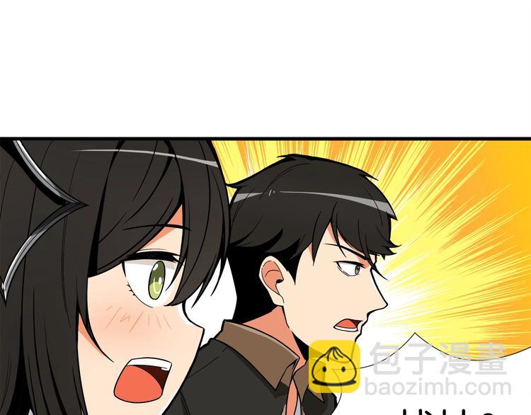 第17话 完美虐杀！98