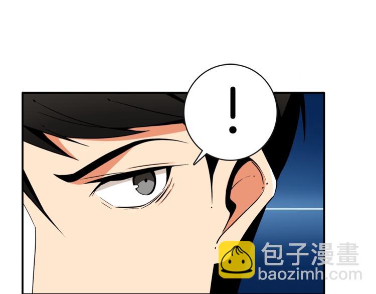 第18话 新装备！新技能！102
