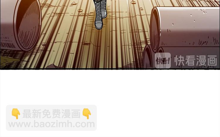 第18话 新装备！新技能！105