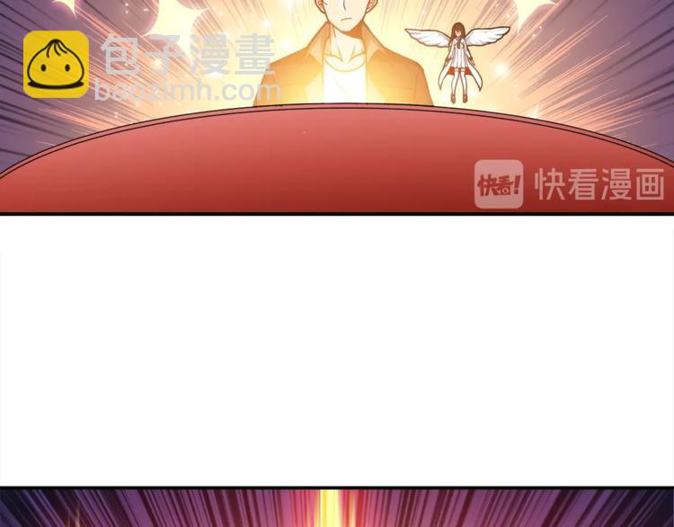 第18话 新装备！新技能！58