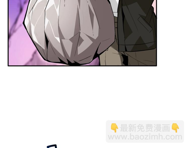 第18话 新装备！新技能！68