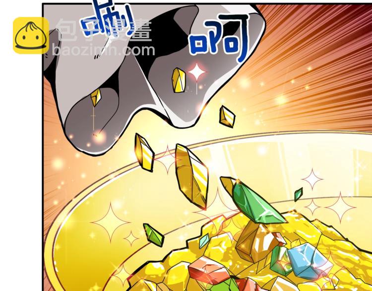 第18话 新装备！新技能！69