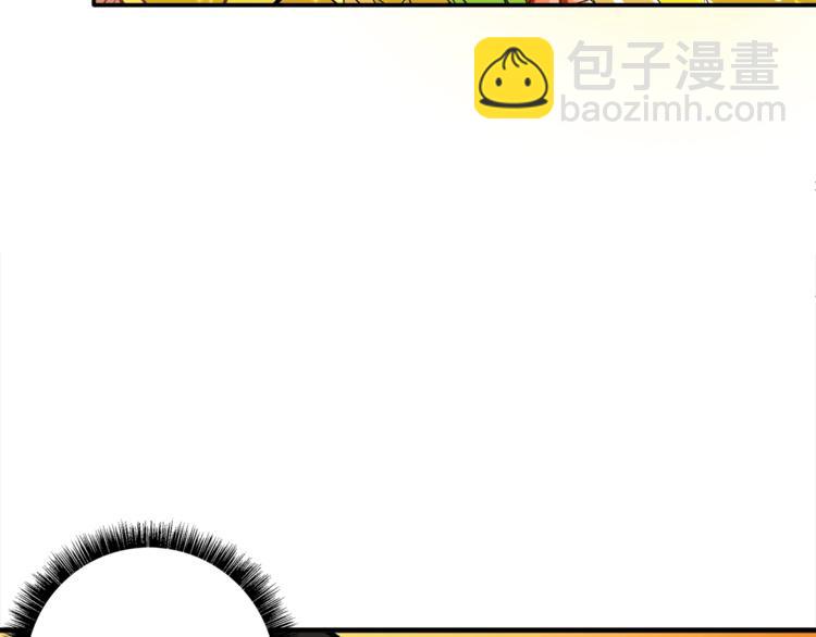 第18话 新装备！新技能！70