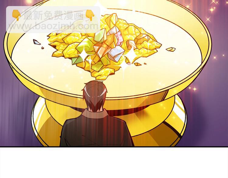 第18话 新装备！新技能！73
