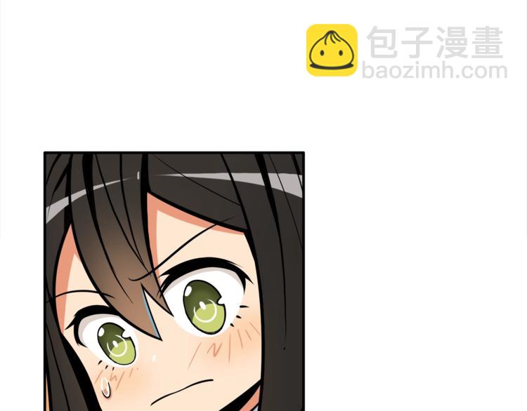 第18话 新装备！新技能！74