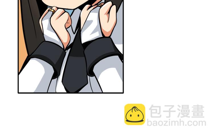 第18话 新装备！新技能！75
