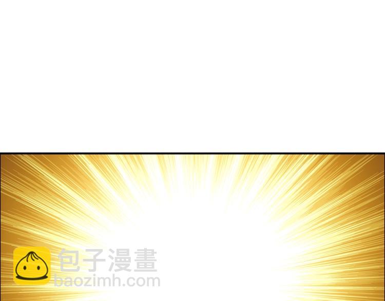 第18话 新装备！新技能！96