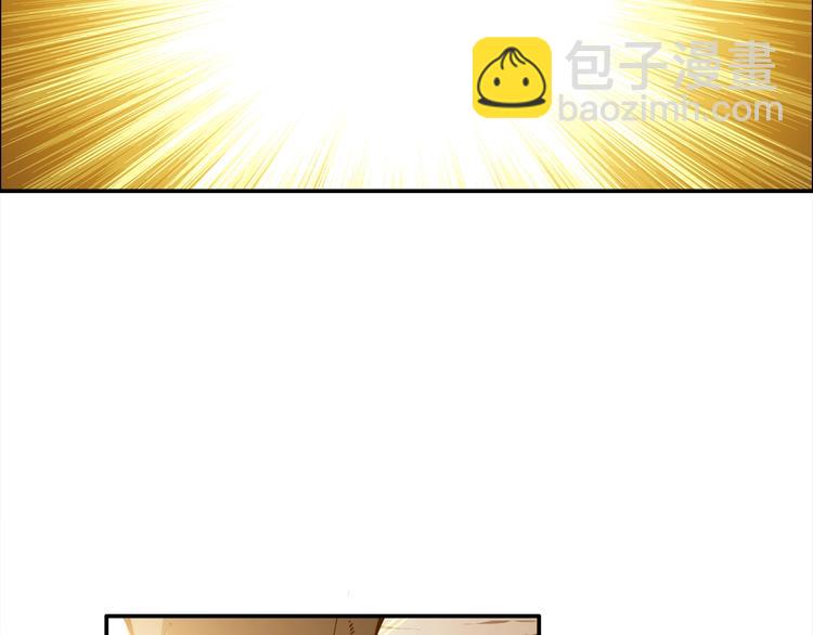 第18话 新装备！新技能！97