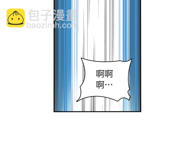 第19话 休息室内34